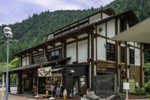 道の駅 大滝温泉