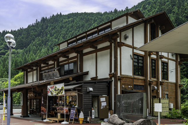 道の駅 大滝温泉