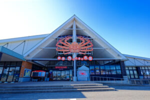 新湊きっときと市場