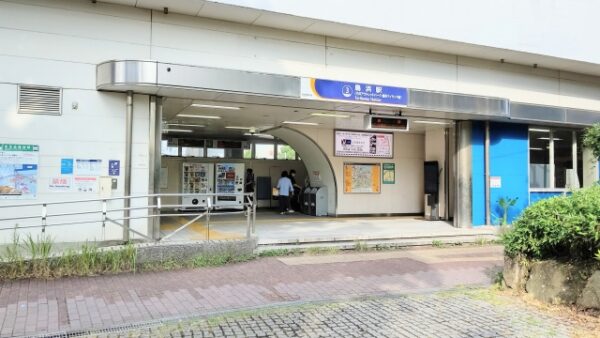 シーサイドライン鳥浜駅