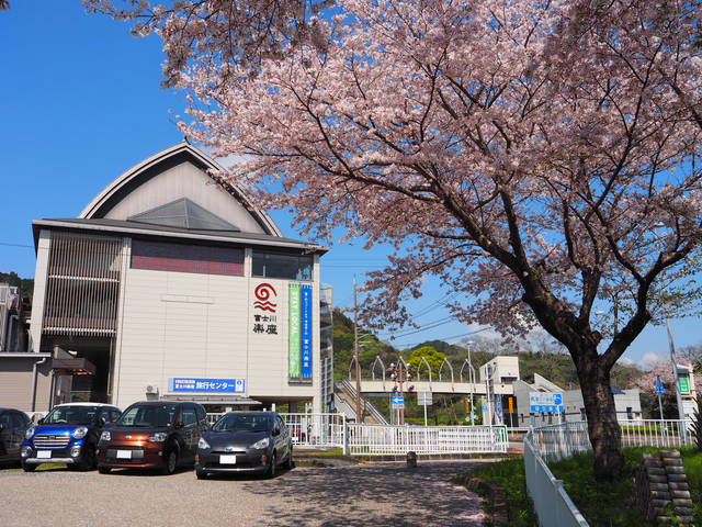道の駅 富士川楽座