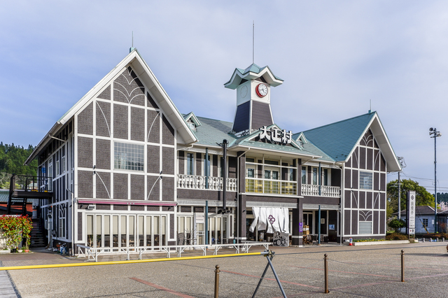 日本大正村