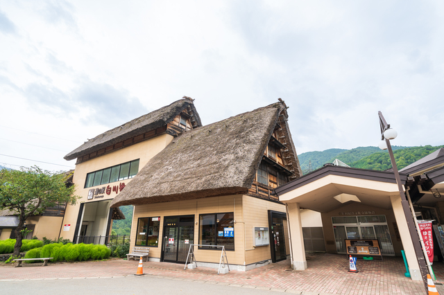 道の駅 白川郷