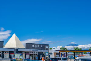 道の駅 富士