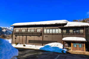 白川郷の湯