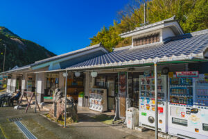 道の駅 宇津ノ谷峠