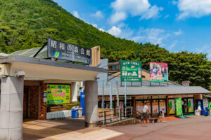 道の駅 天城越え