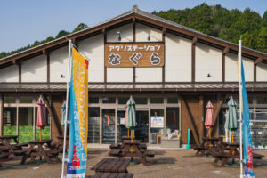 道の駅 アグリステーションなぐら