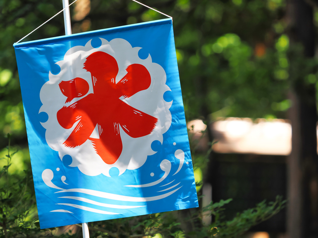 かき氷