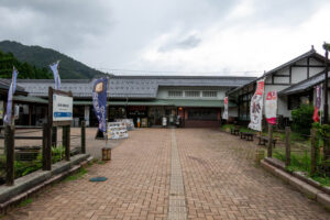 道の駅 若狭熊川宿