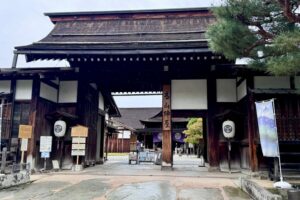 高山陣屋