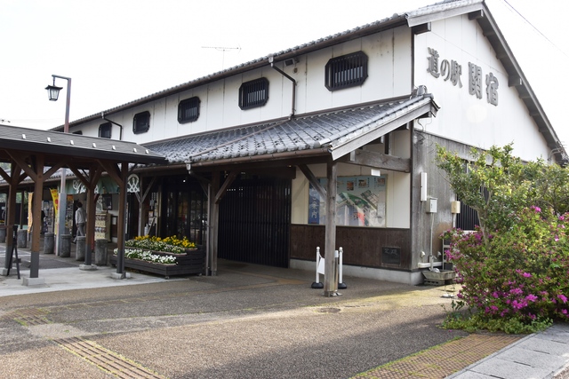 道の駅 関宿