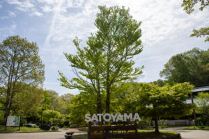 ぎふ清流里山公園