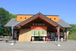 道の駅 大日岳