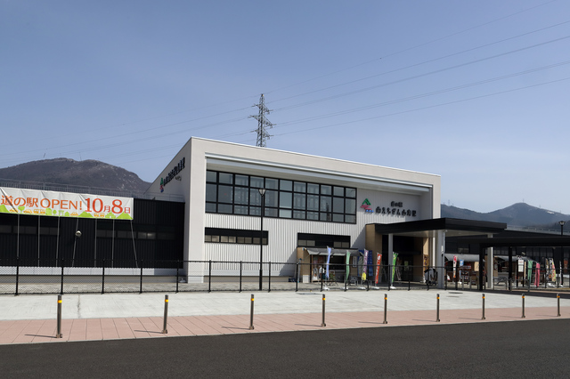 道の駅 南えちぜん山海里