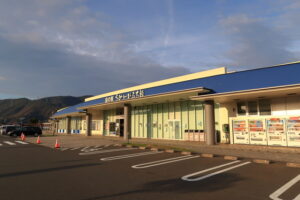 道の駅 うみんぴあ大飯