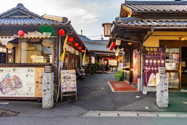 湯の坪横丁