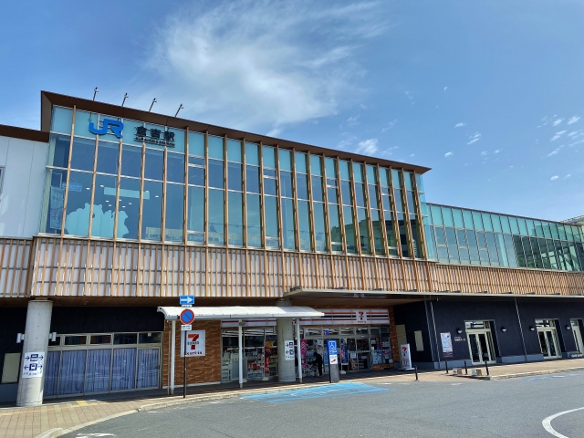 倉吉駅