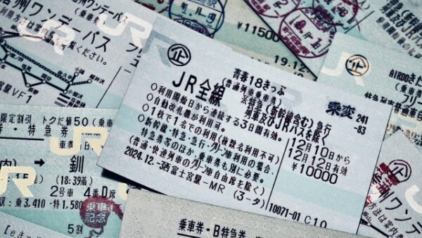 青春18きっぷ