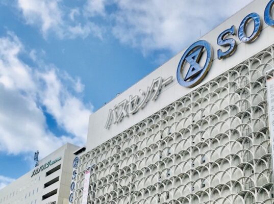 広島バスセンター