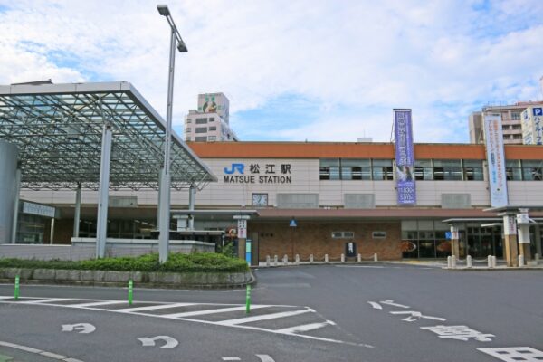 松江駅