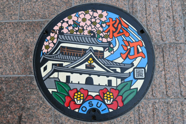 松江市のマンホール