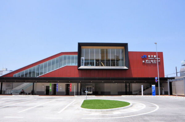 米子駅