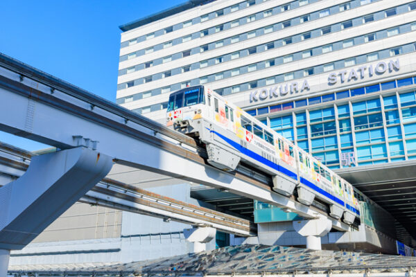 小倉駅