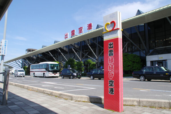 出雲縁結び空港