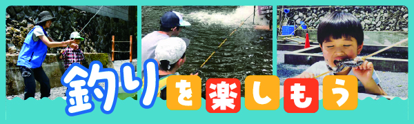 オーバーレイバナー